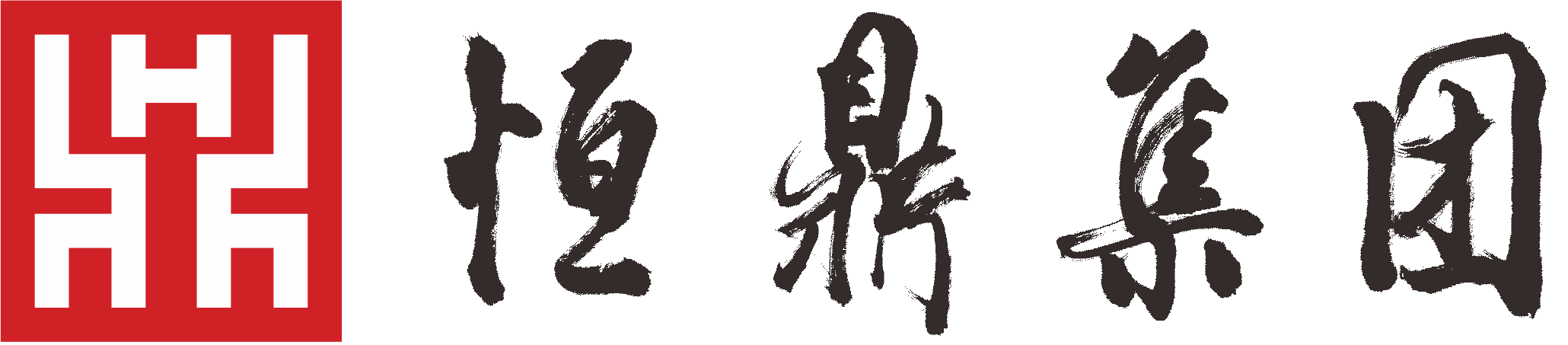 时搏手机站·官方版在线