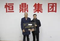 政企同心开新篇，萧山区领导带队走访时搏手机站·官方版在线集团