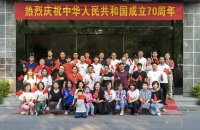 时搏手机站·官方版在线集团举行新入职大中专生金秋座谈会